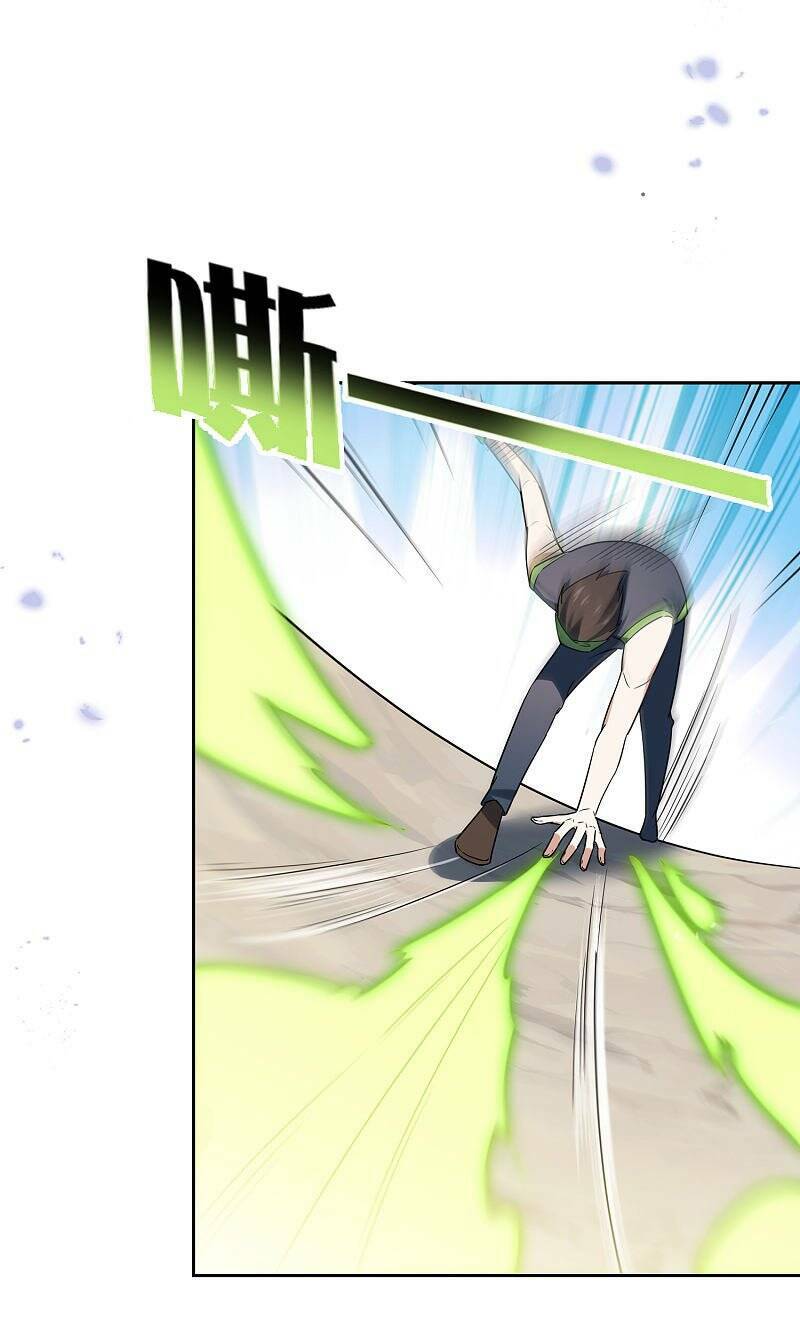 Mạt Thế Cùng Bạn Gái Zombie Chapter 52 - Trang 2