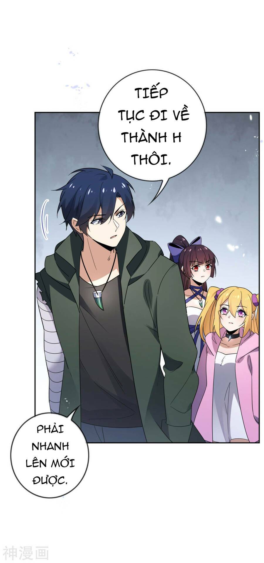 Mạt Thế Cùng Bạn Gái Zombie Chapter 53 - Trang 2