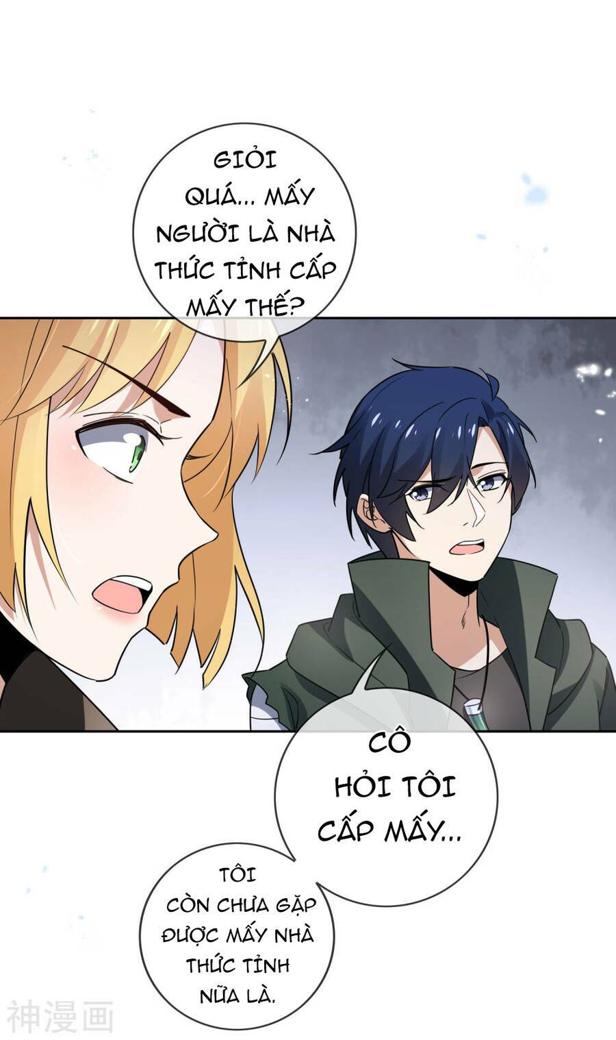 Mạt Thế Cùng Bạn Gái Zombie Chapter 53 - Trang 2