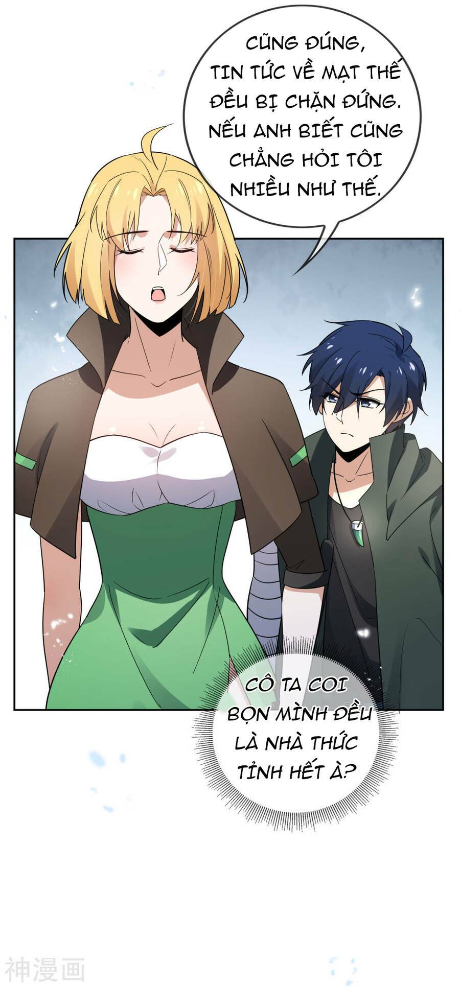 Mạt Thế Cùng Bạn Gái Zombie Chapter 53 - Trang 2