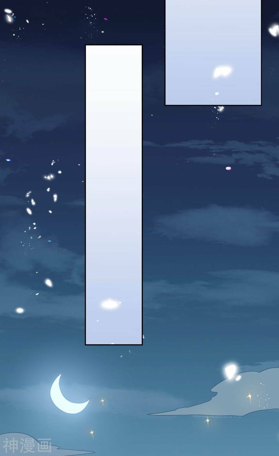 Mạt Thế Cùng Bạn Gái Zombie Chapter 53 - Trang 2