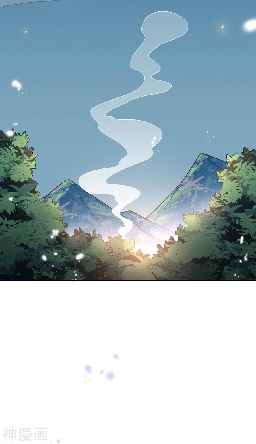 Mạt Thế Cùng Bạn Gái Zombie Chapter 53 - Trang 2