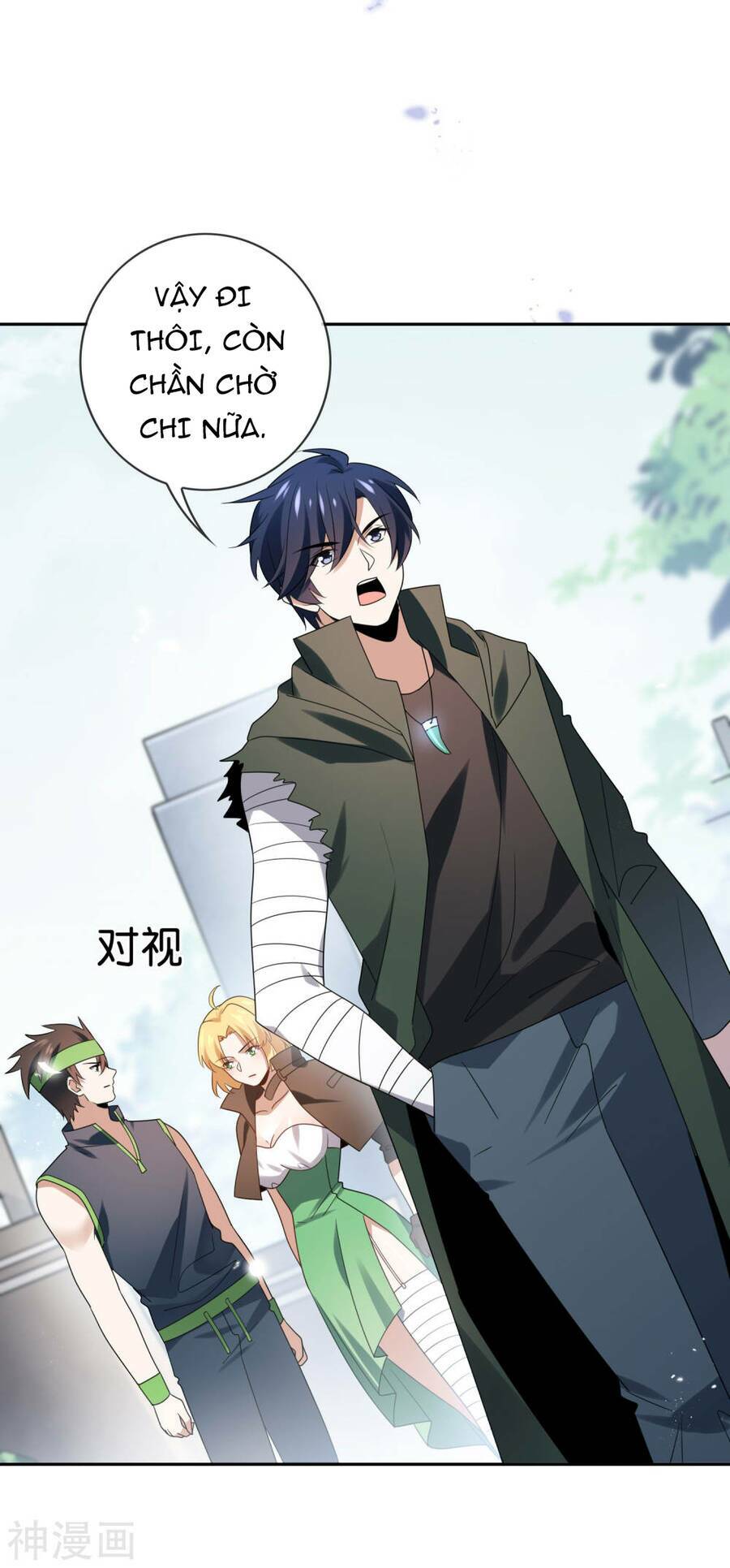 Mạt Thế Cùng Bạn Gái Zombie Chapter 54 - Trang 2