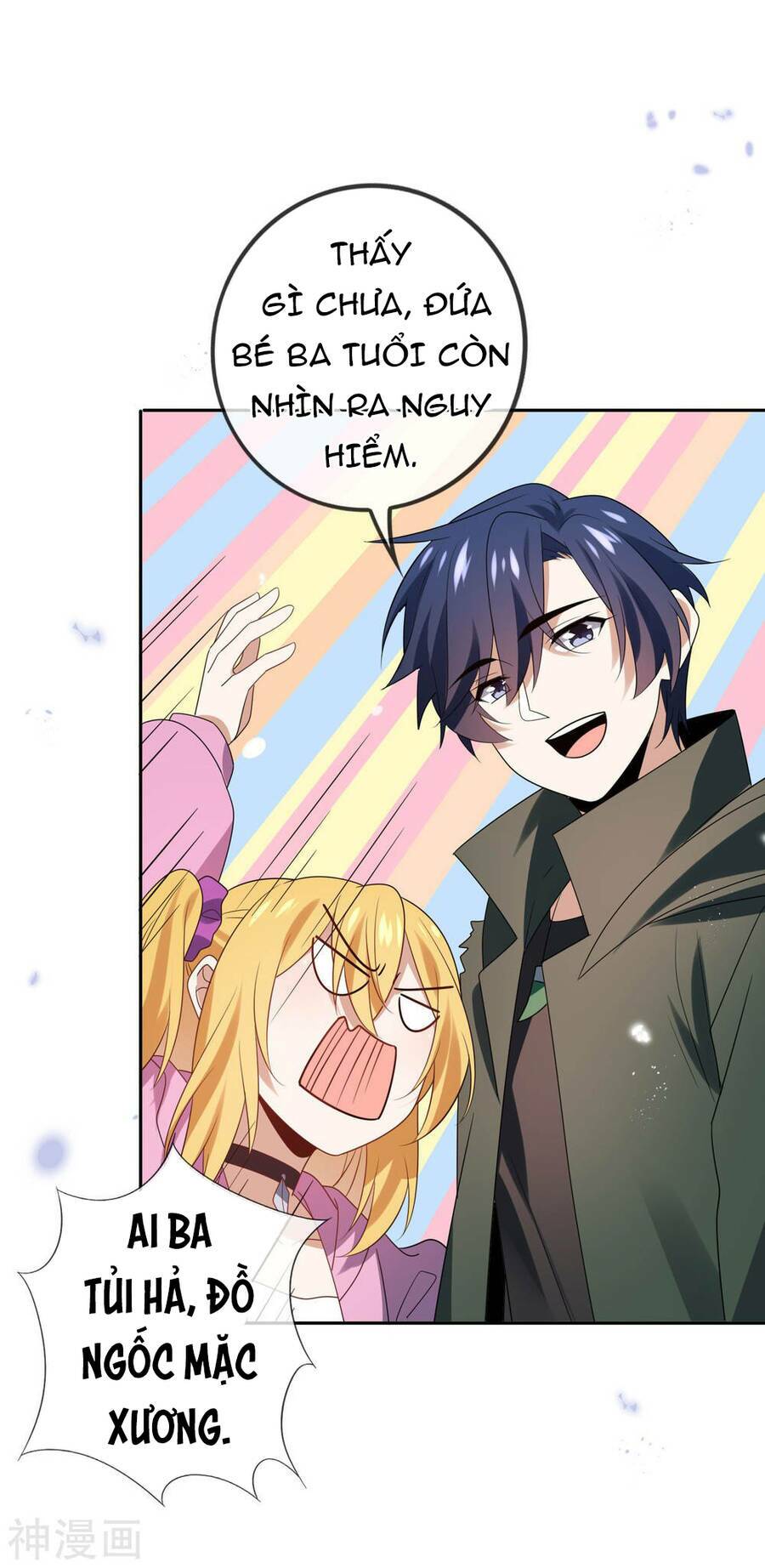 Mạt Thế Cùng Bạn Gái Zombie Chapter 54 - Trang 2