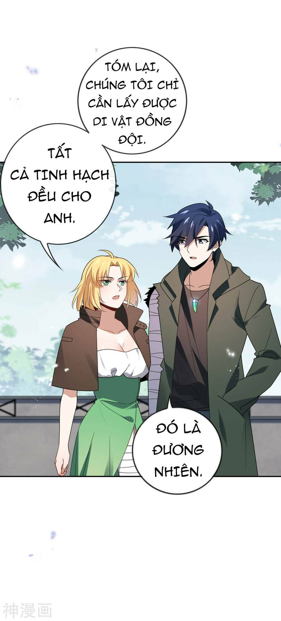 Mạt Thế Cùng Bạn Gái Zombie Chapter 54 - Trang 2