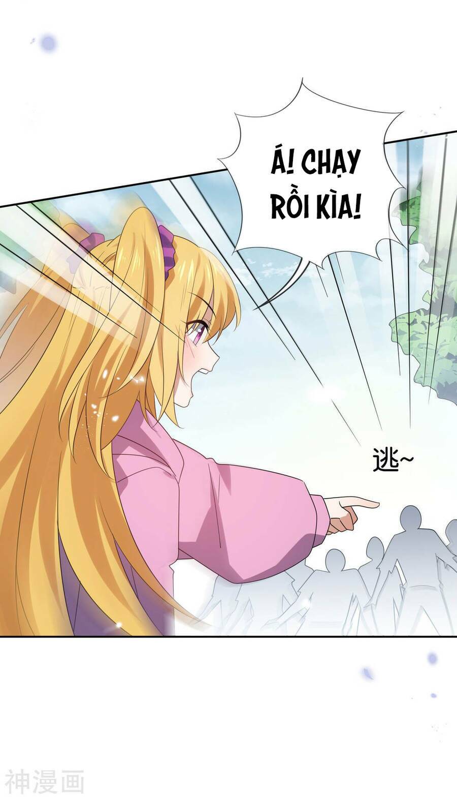 Mạt Thế Cùng Bạn Gái Zombie Chapter 54 - Trang 2