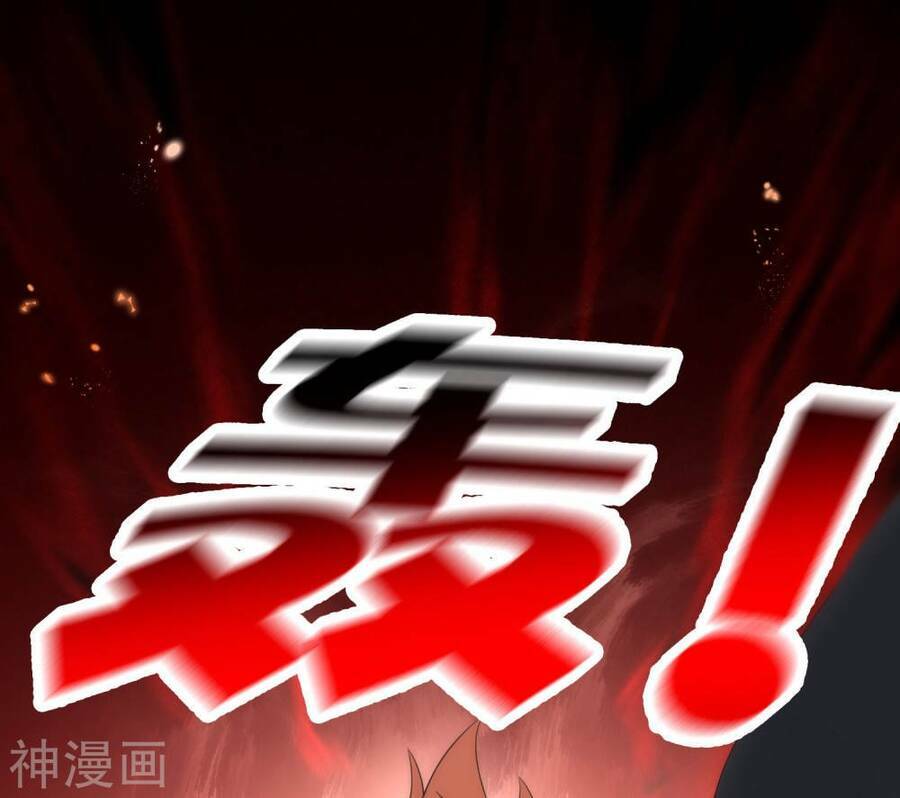 Mạt Thế Cùng Bạn Gái Zombie Chapter 54 - Trang 2