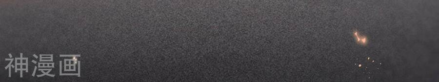 Mạt Thế Cùng Bạn Gái Zombie Chapter 54 - Trang 2