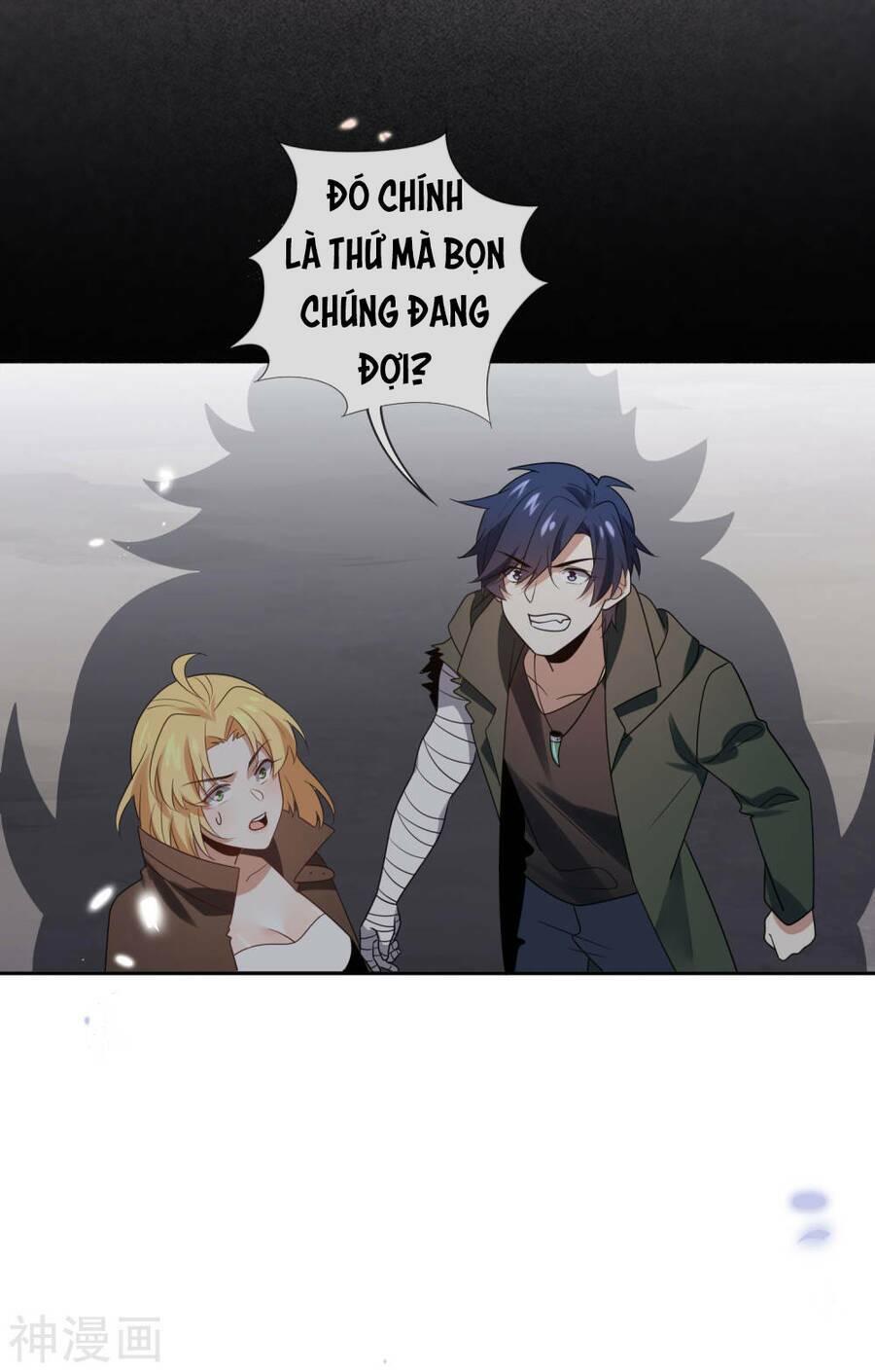 Mạt Thế Cùng Bạn Gái Zombie Chapter 54 - Trang 2