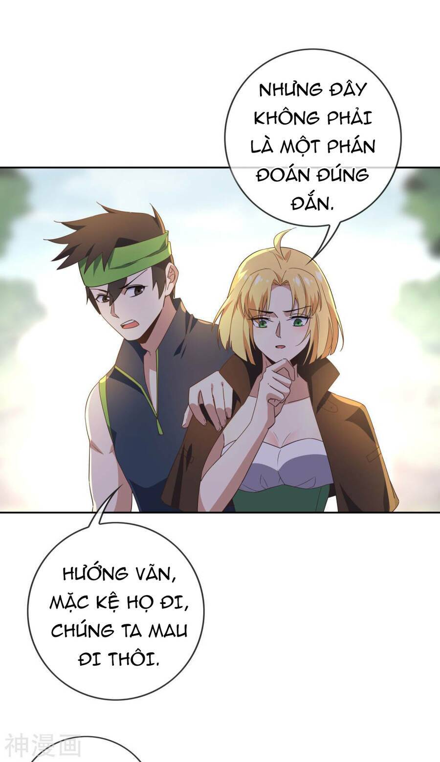 Mạt Thế Cùng Bạn Gái Zombie Chapter 55 - Trang 2