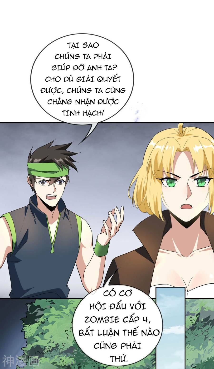 Mạt Thế Cùng Bạn Gái Zombie Chapter 55 - Trang 2