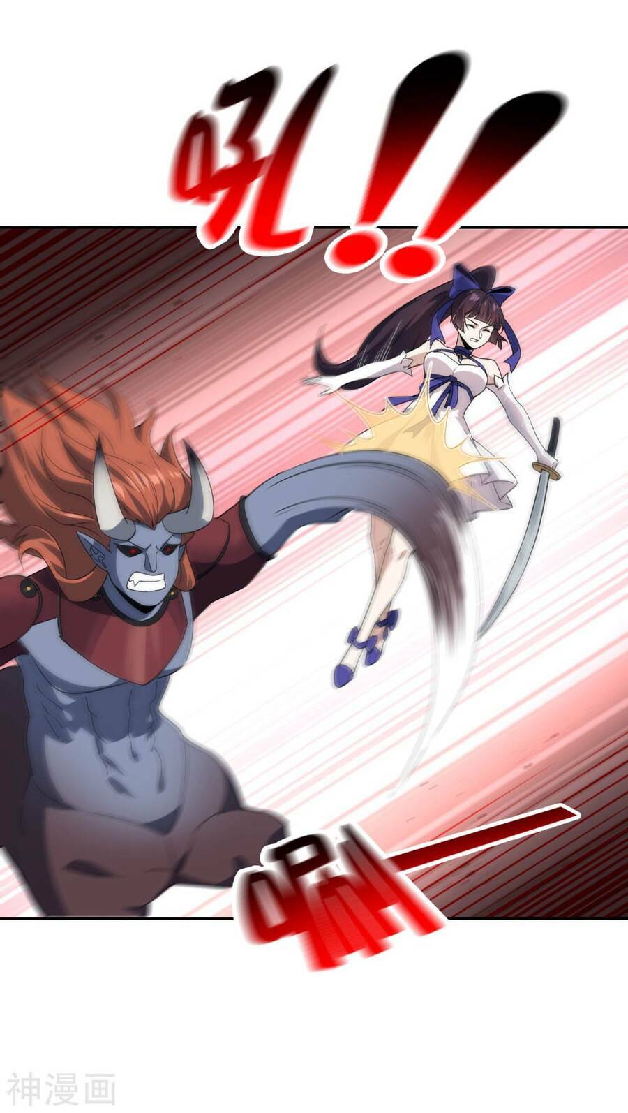 Mạt Thế Cùng Bạn Gái Zombie Chapter 55 - Trang 2