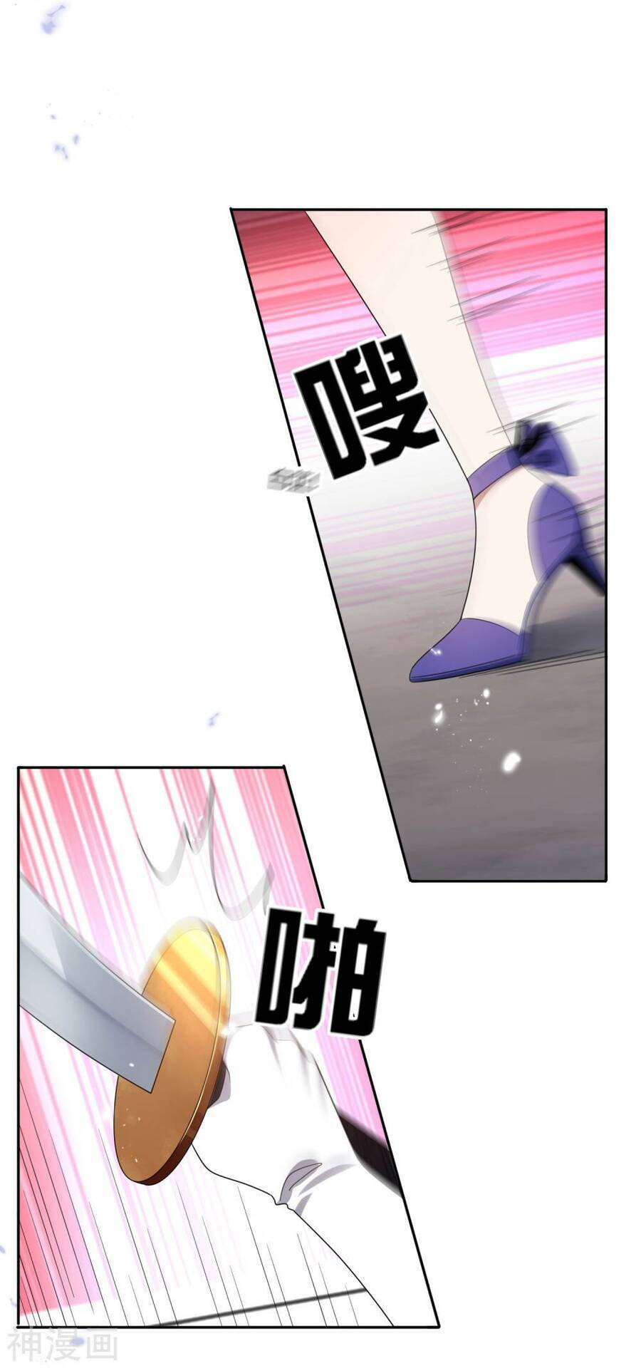 Mạt Thế Cùng Bạn Gái Zombie Chapter 56 - Trang 2