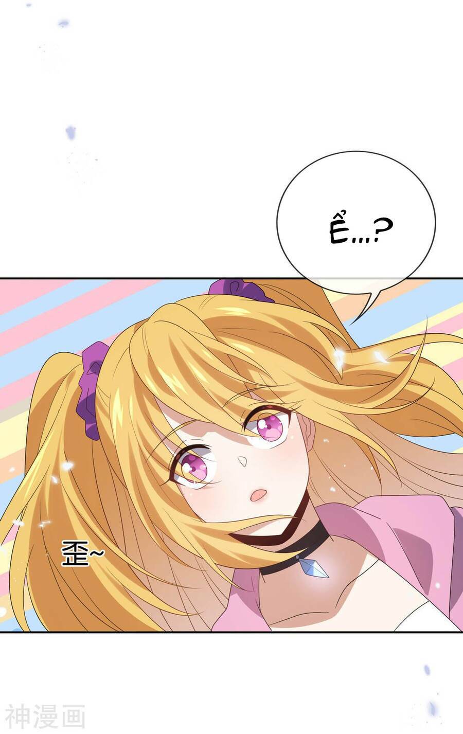 Mạt Thế Cùng Bạn Gái Zombie Chapter 56 - Trang 2