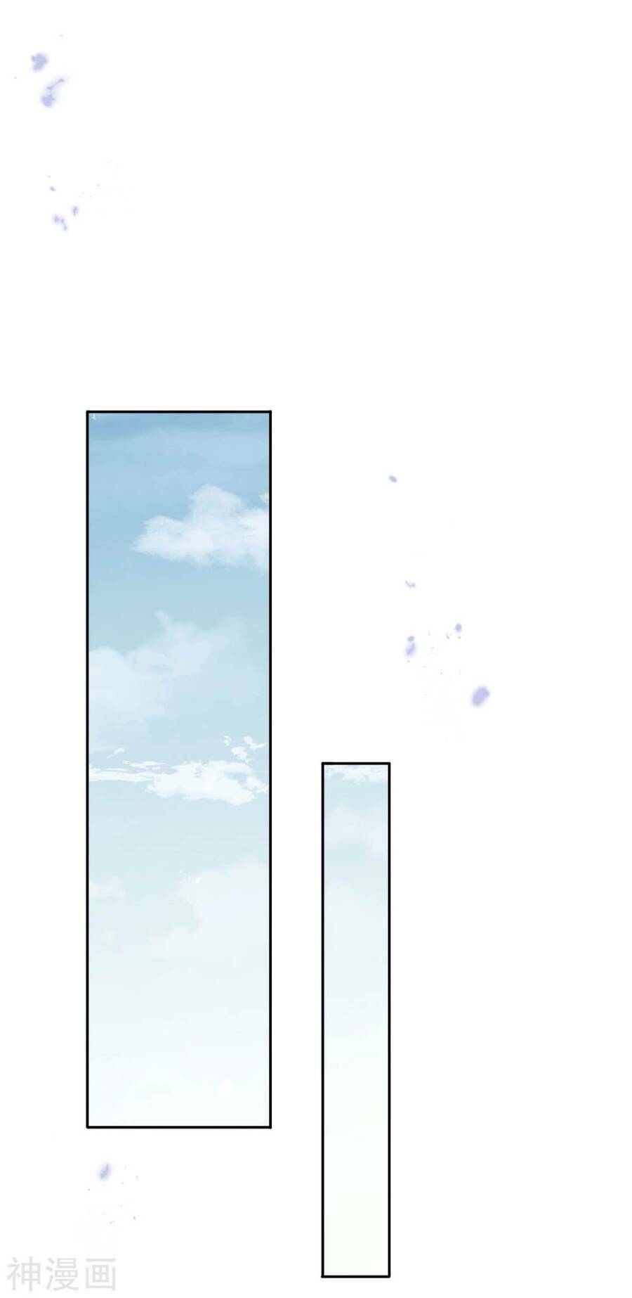 Mạt Thế Cùng Bạn Gái Zombie Chapter 56 - Trang 2