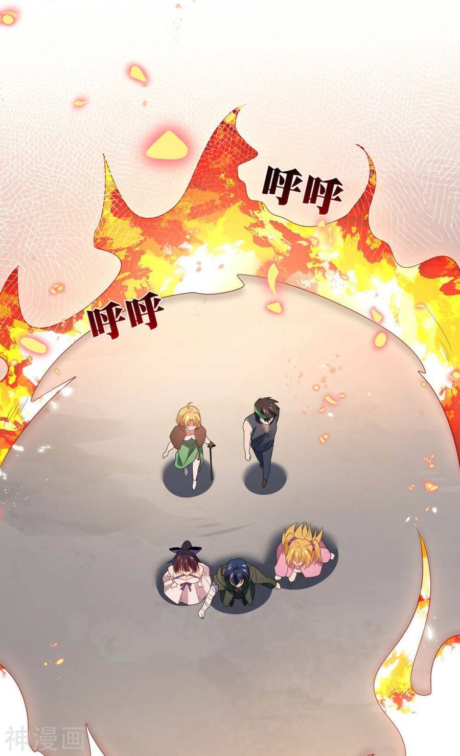 Mạt Thế Cùng Bạn Gái Zombie Chapter 56 - Trang 2