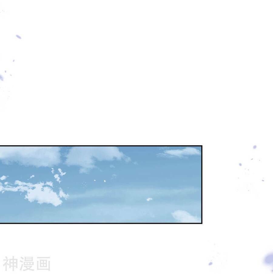 Mạt Thế Cùng Bạn Gái Zombie Chapter 57 - Trang 2