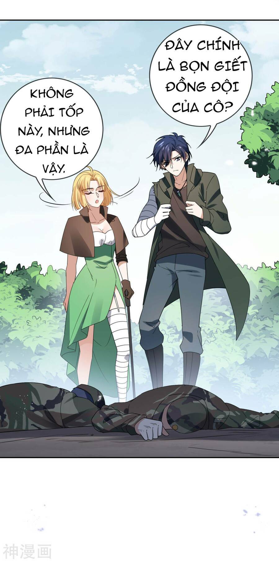 Mạt Thế Cùng Bạn Gái Zombie Chapter 57 - Trang 2