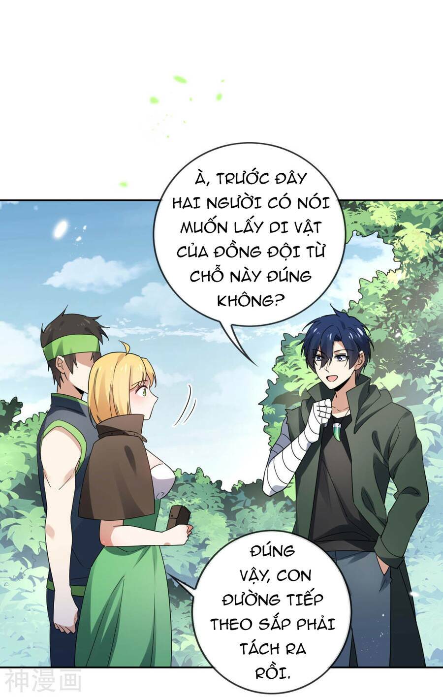 Mạt Thế Cùng Bạn Gái Zombie Chapter 57 - Trang 2