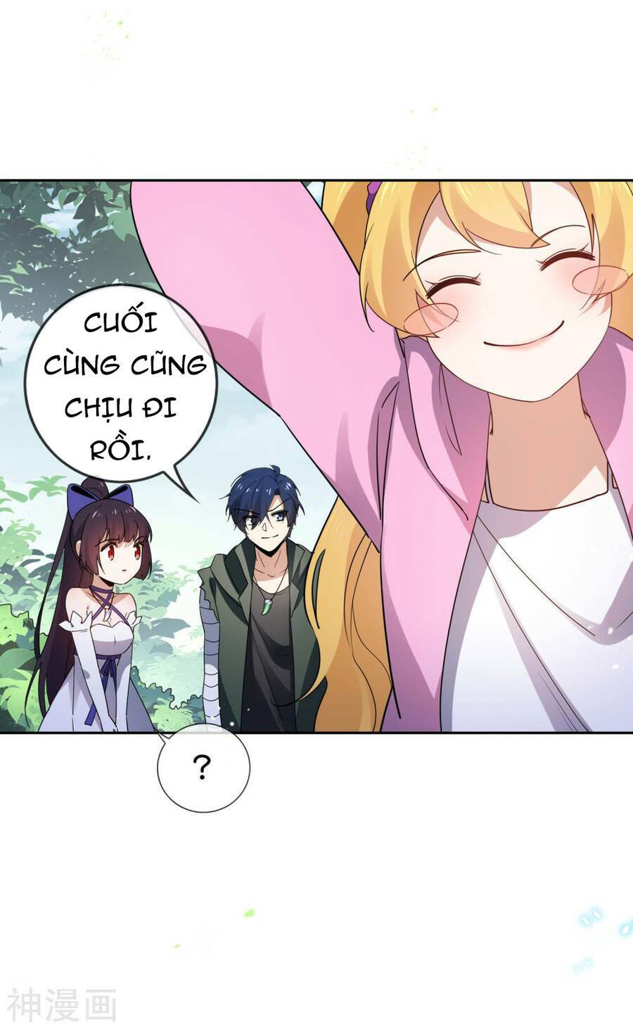 Mạt Thế Cùng Bạn Gái Zombie Chapter 57 - Trang 2