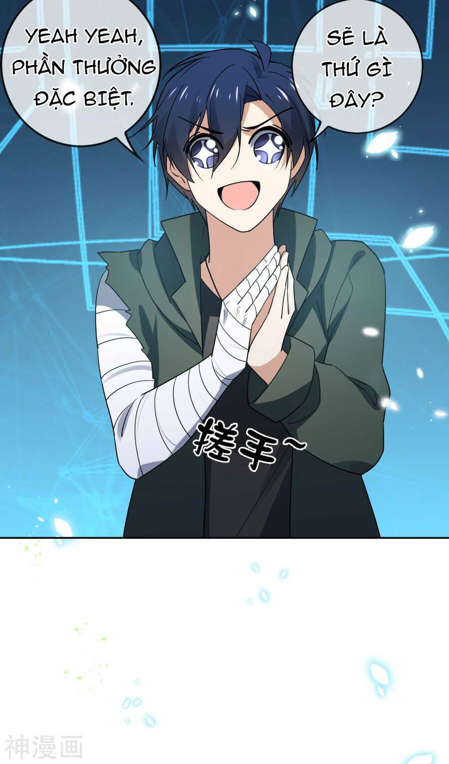 Mạt Thế Cùng Bạn Gái Zombie Chapter 57 - Trang 2