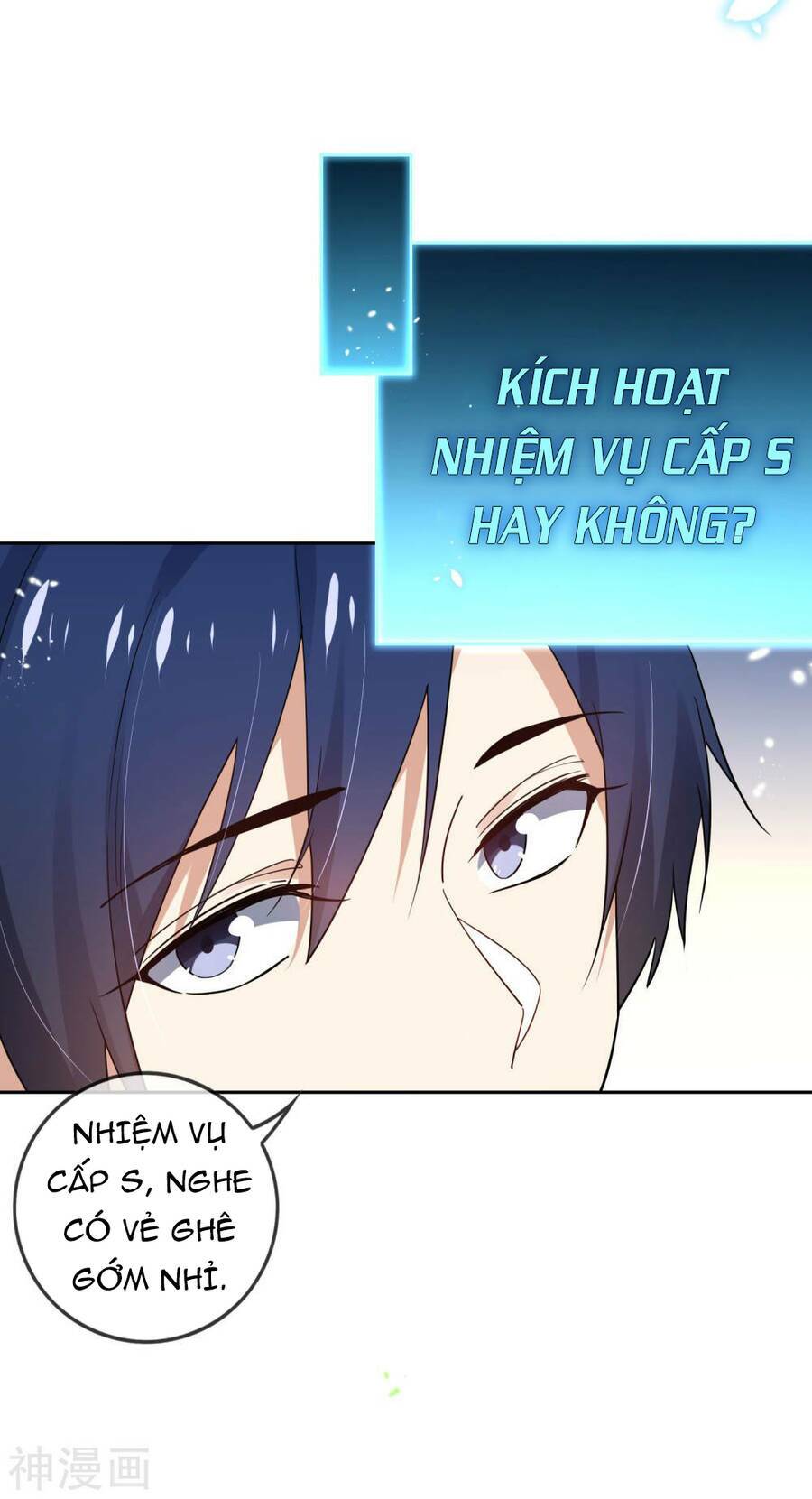 Mạt Thế Cùng Bạn Gái Zombie Chapter 57 - Trang 2