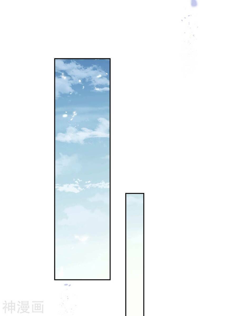 Mạt Thế Cùng Bạn Gái Zombie Chapter 57 - Trang 2