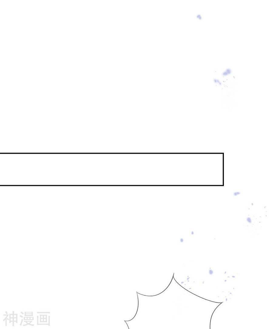 Mạt Thế Cùng Bạn Gái Zombie Chapter 57 - Trang 2