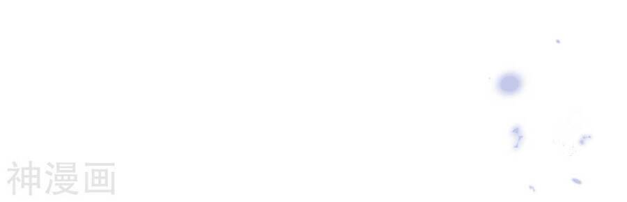 Mạt Thế Cùng Bạn Gái Zombie Chapter 57 - Trang 2