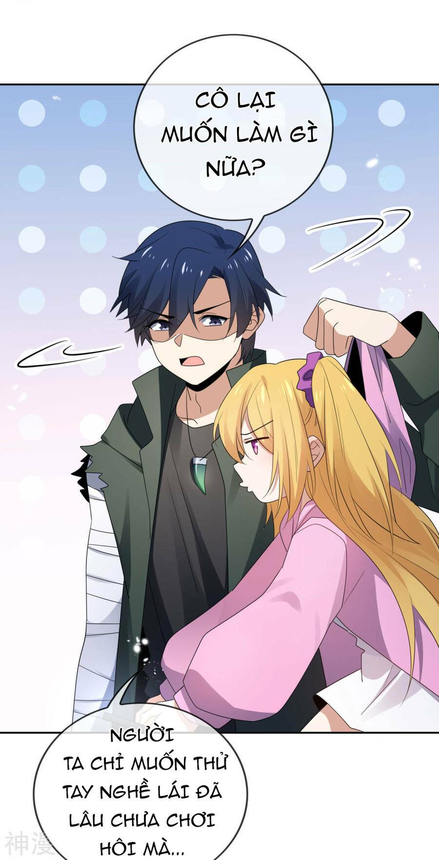 Mạt Thế Cùng Bạn Gái Zombie Chapter 58 - Trang 2