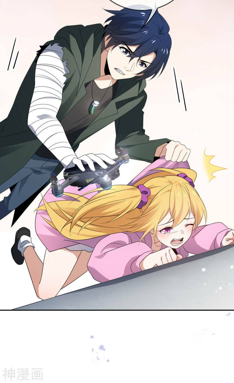 Mạt Thế Cùng Bạn Gái Zombie Chapter 58 - Trang 2