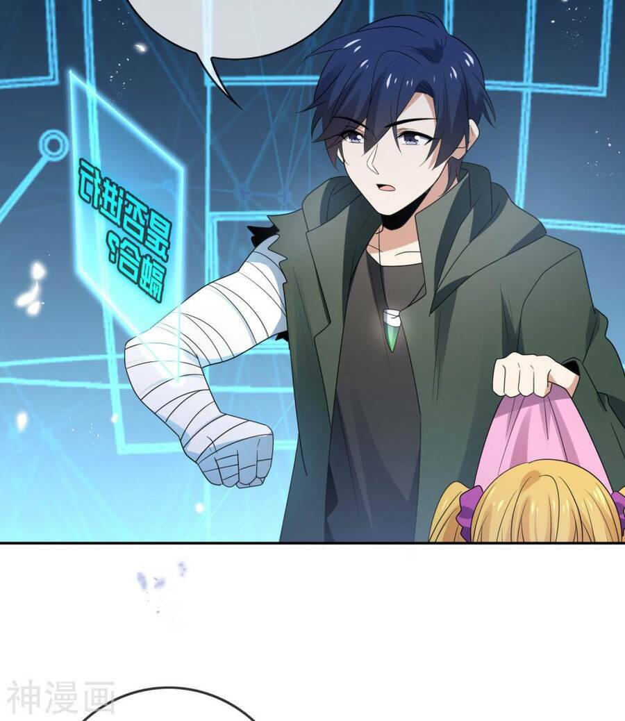 Mạt Thế Cùng Bạn Gái Zombie Chapter 58 - Trang 2