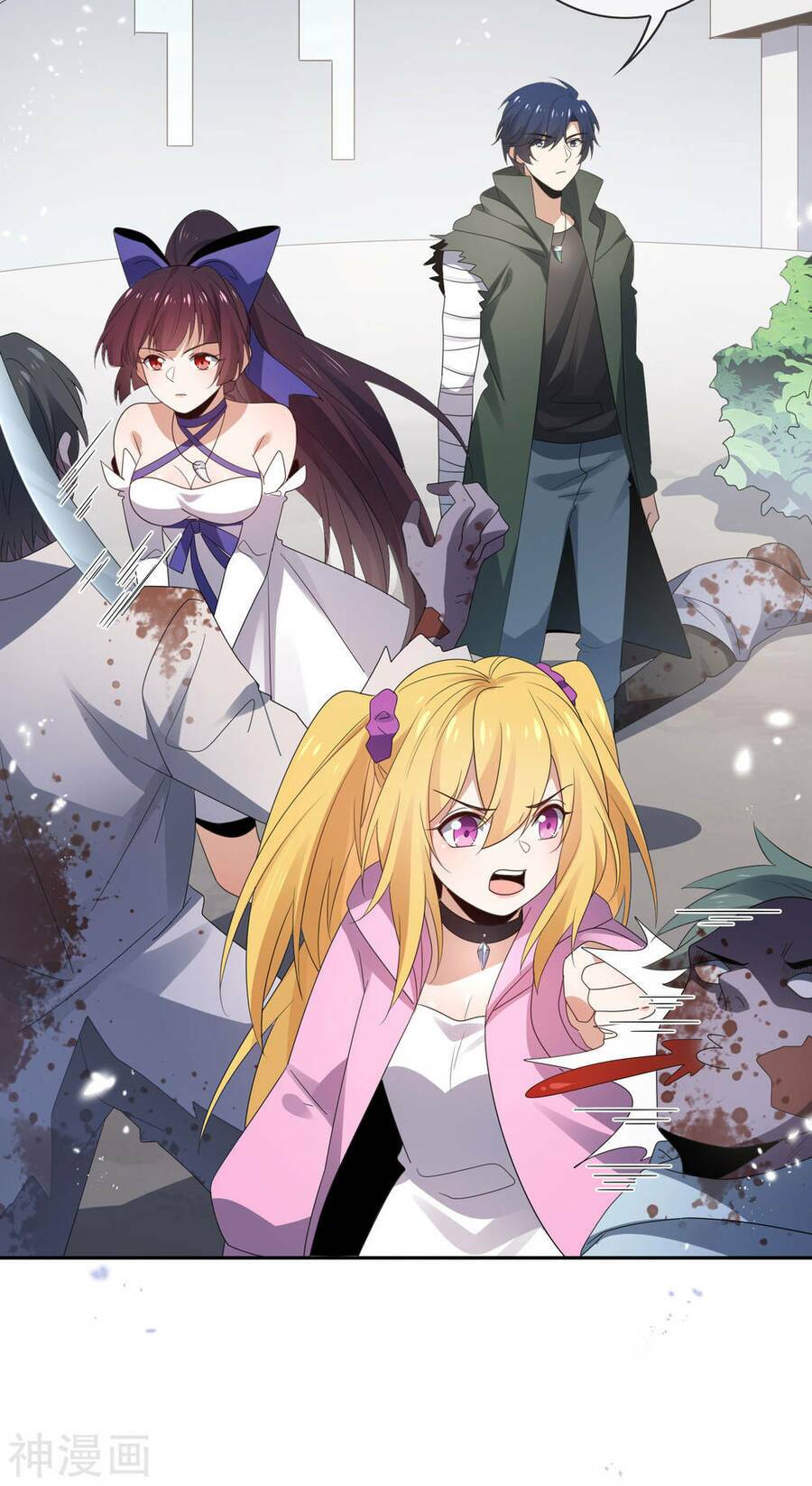 Mạt Thế Cùng Bạn Gái Zombie Chapter 58 - Trang 2