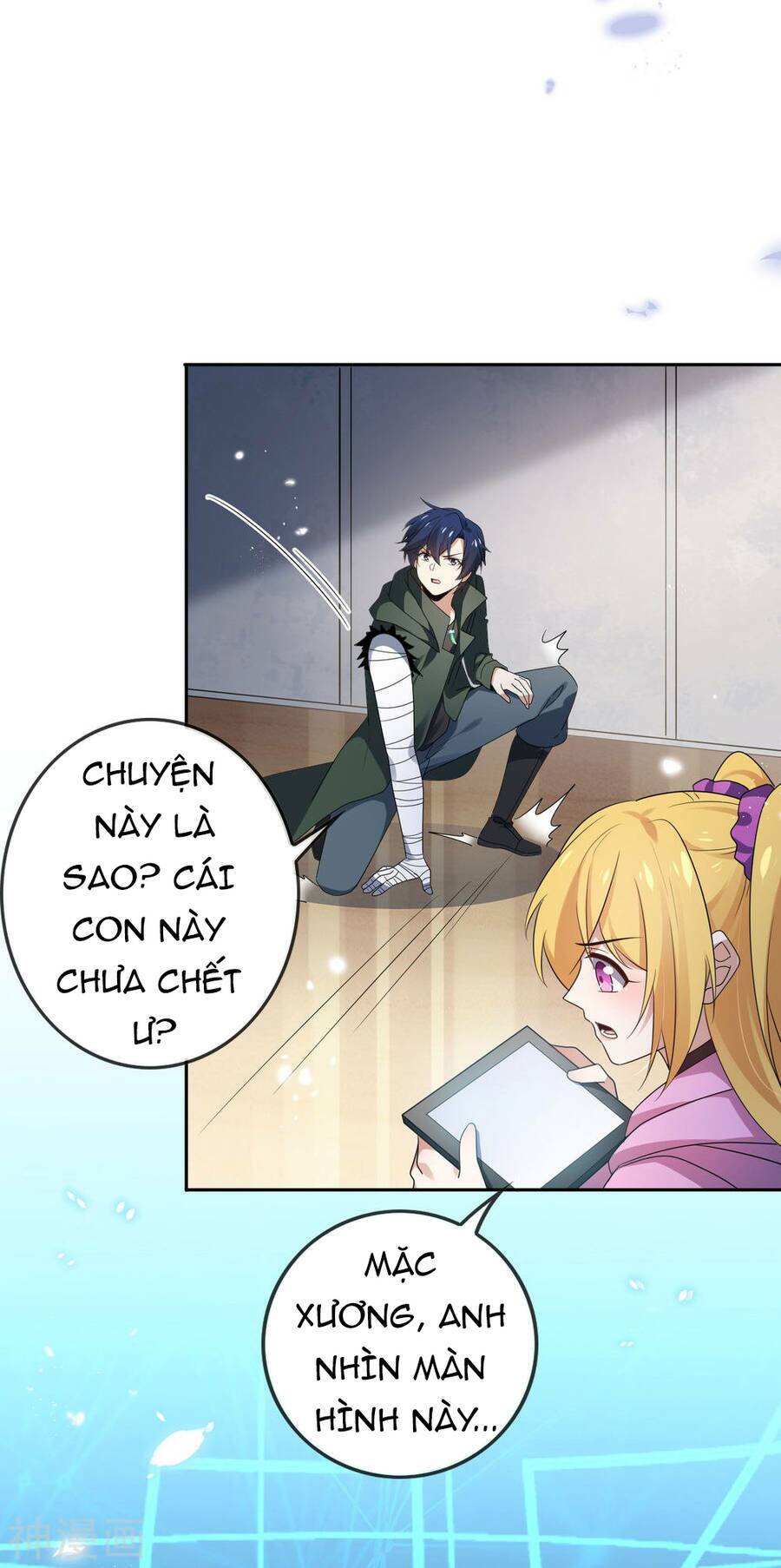 Mạt Thế Cùng Bạn Gái Zombie Chapter 59 - Trang 2