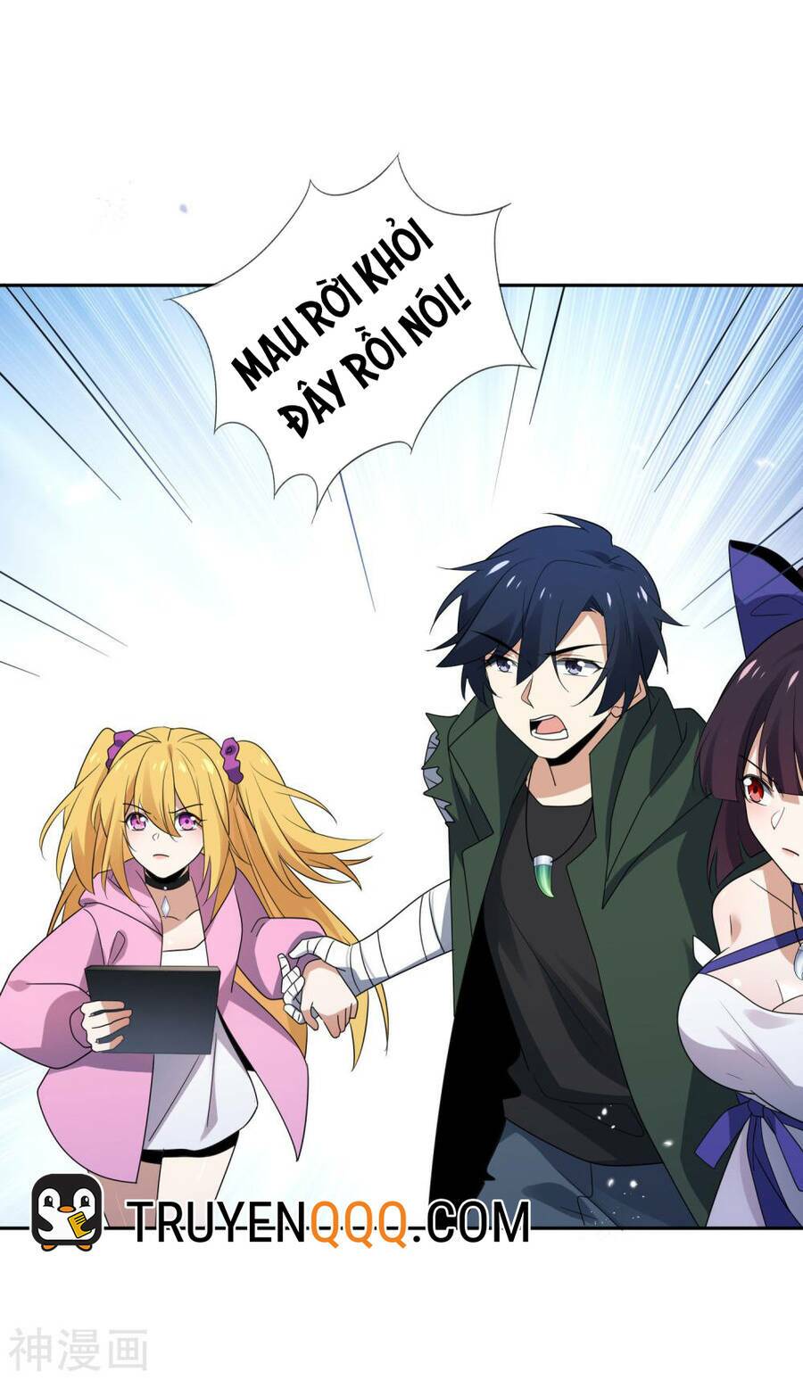 Mạt Thế Cùng Bạn Gái Zombie Chapter 59 - Trang 2