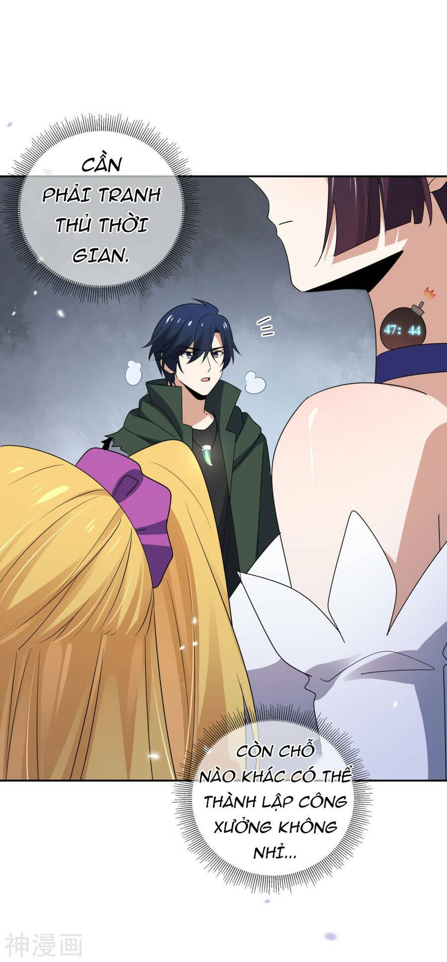 Mạt Thế Cùng Bạn Gái Zombie Chapter 59 - Trang 2