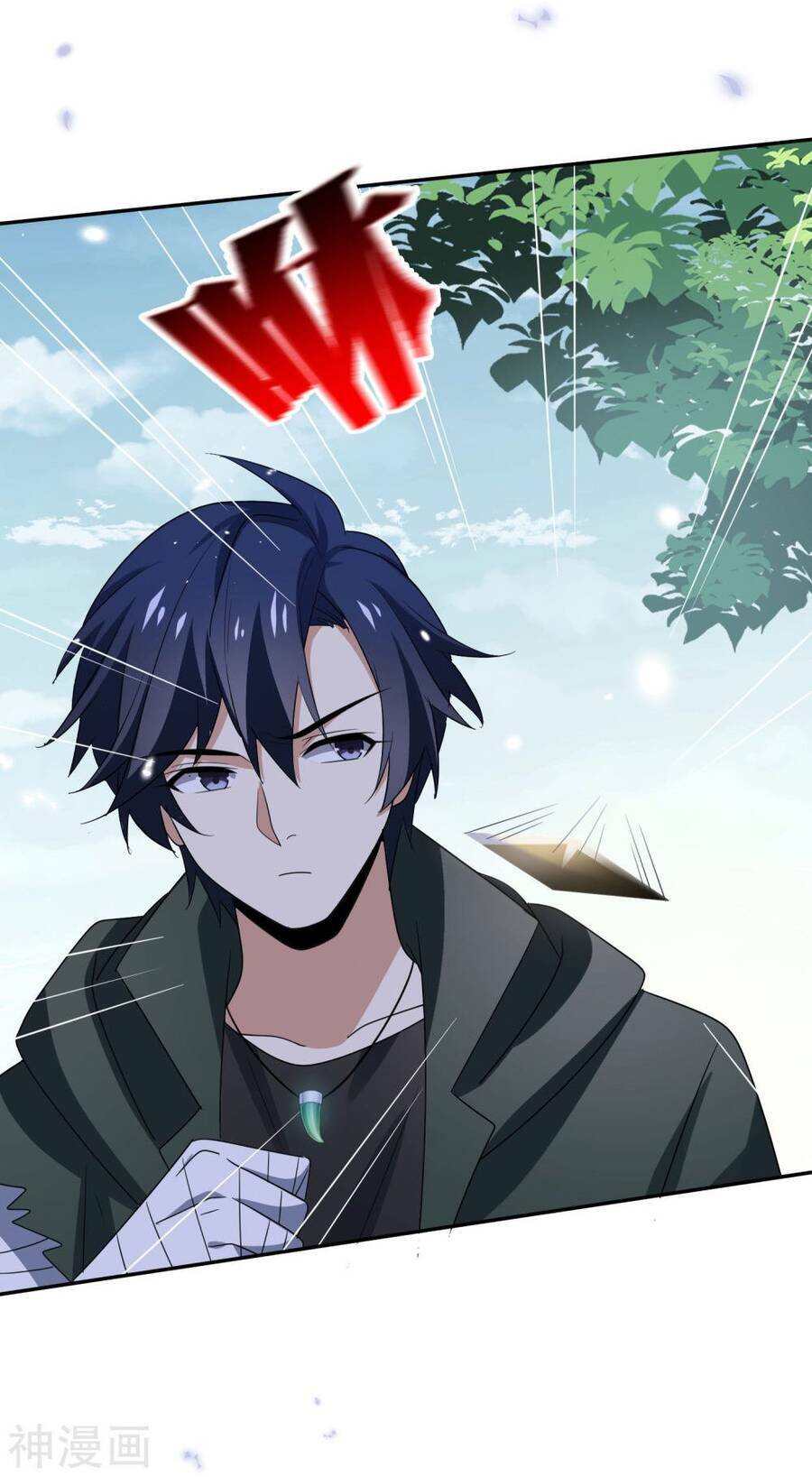 Mạt Thế Cùng Bạn Gái Zombie Chapter 59 - Trang 2