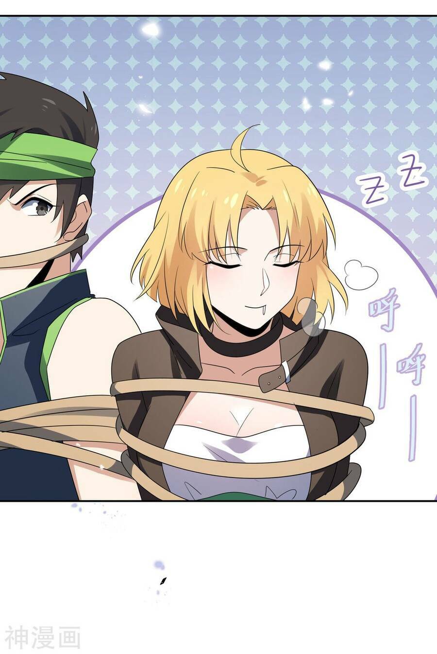 Mạt Thế Cùng Bạn Gái Zombie Chapter 59 - Trang 2