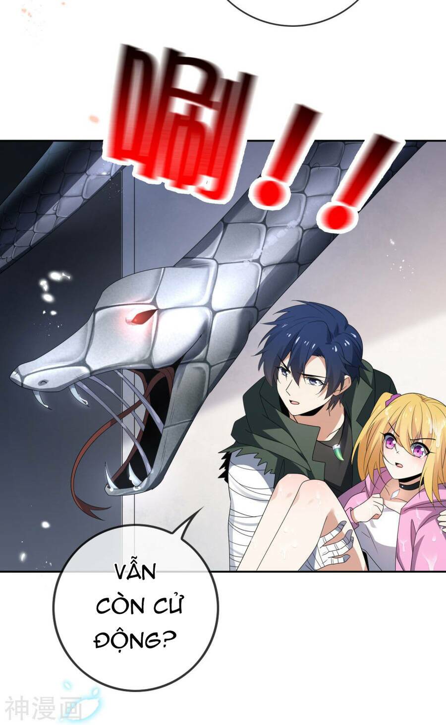 Mạt Thế Cùng Bạn Gái Zombie Chapter 59 - Trang 2