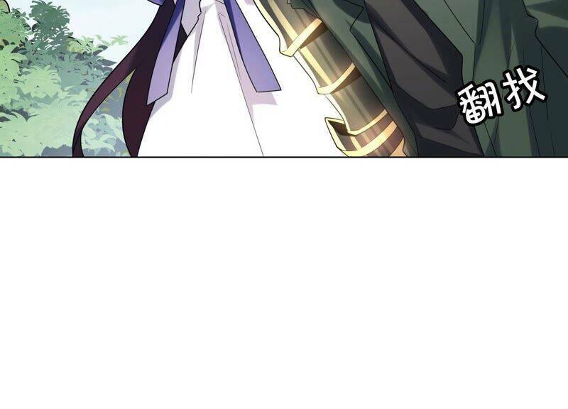 Mạt Thế Cùng Bạn Gái Zombie Chapter 6 - Trang 2