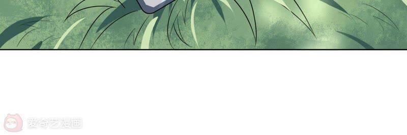 Mạt Thế Cùng Bạn Gái Zombie Chapter 6 - Trang 2