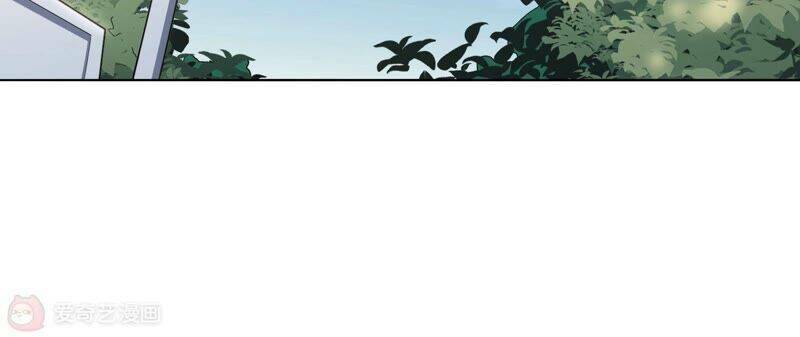 Mạt Thế Cùng Bạn Gái Zombie Chapter 6 - Trang 2