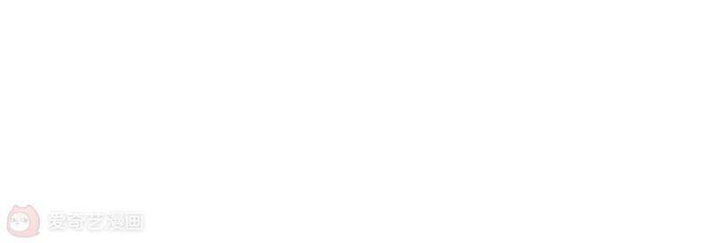 Mạt Thế Cùng Bạn Gái Zombie Chapter 6 - Trang 2