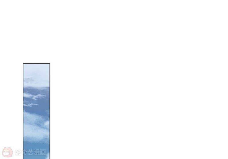 Mạt Thế Cùng Bạn Gái Zombie Chapter 6 - Trang 2