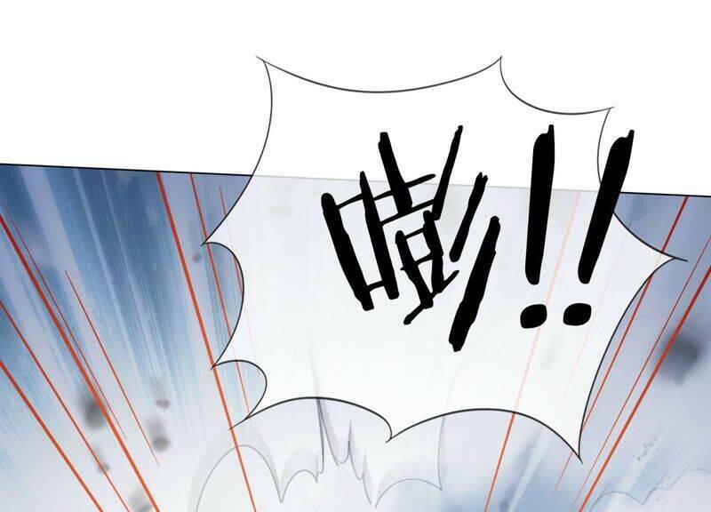 Mạt Thế Cùng Bạn Gái Zombie Chapter 6 - Trang 2