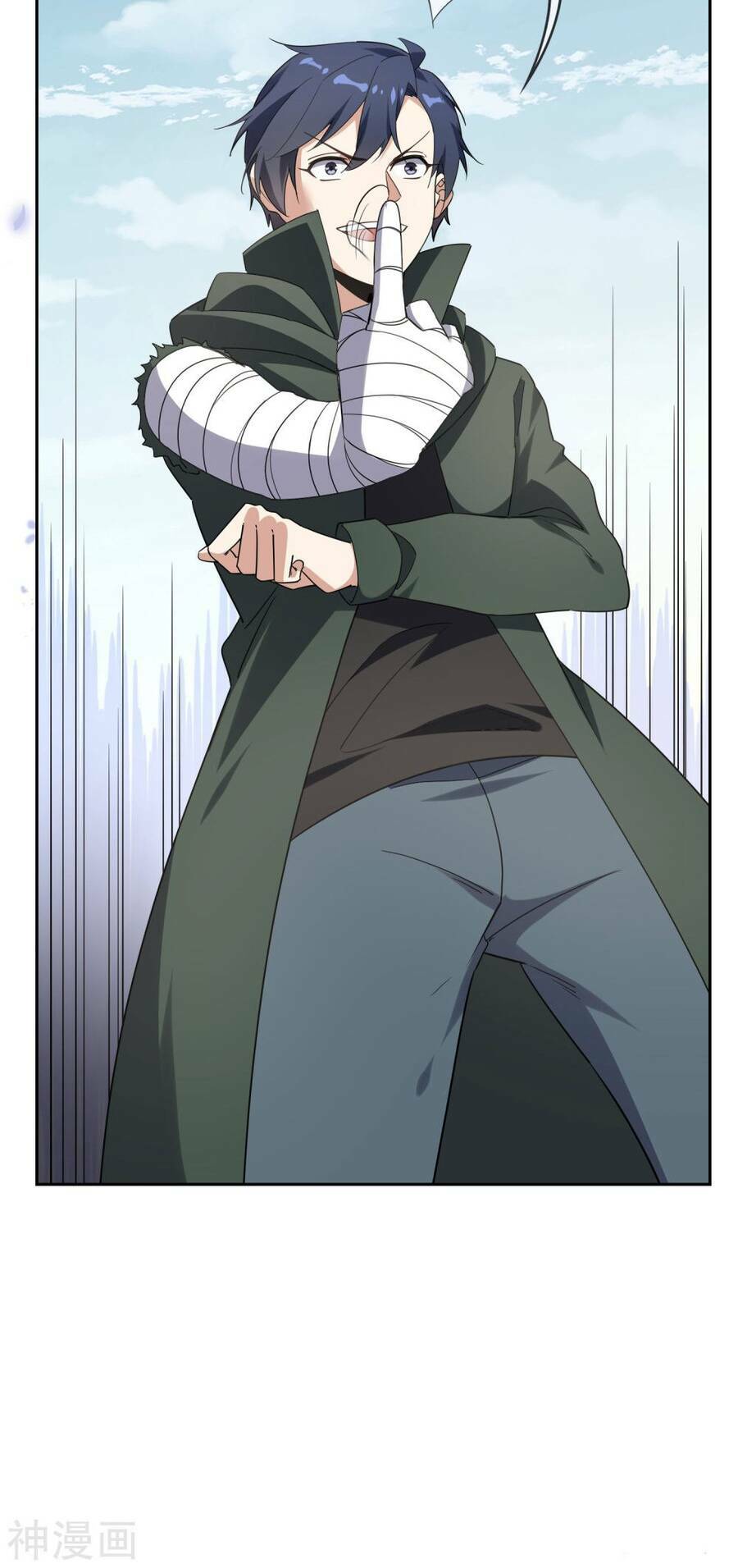 Mạt Thế Cùng Bạn Gái Zombie Chapter 60 - Trang 2