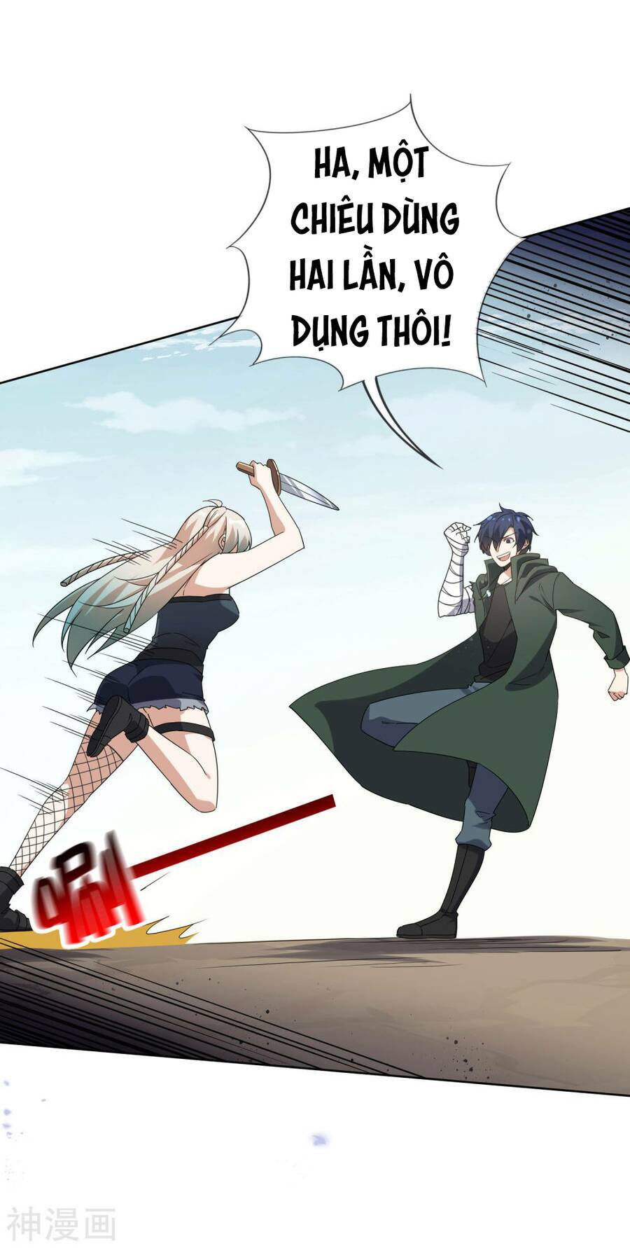 Mạt Thế Cùng Bạn Gái Zombie Chapter 60 - Trang 2