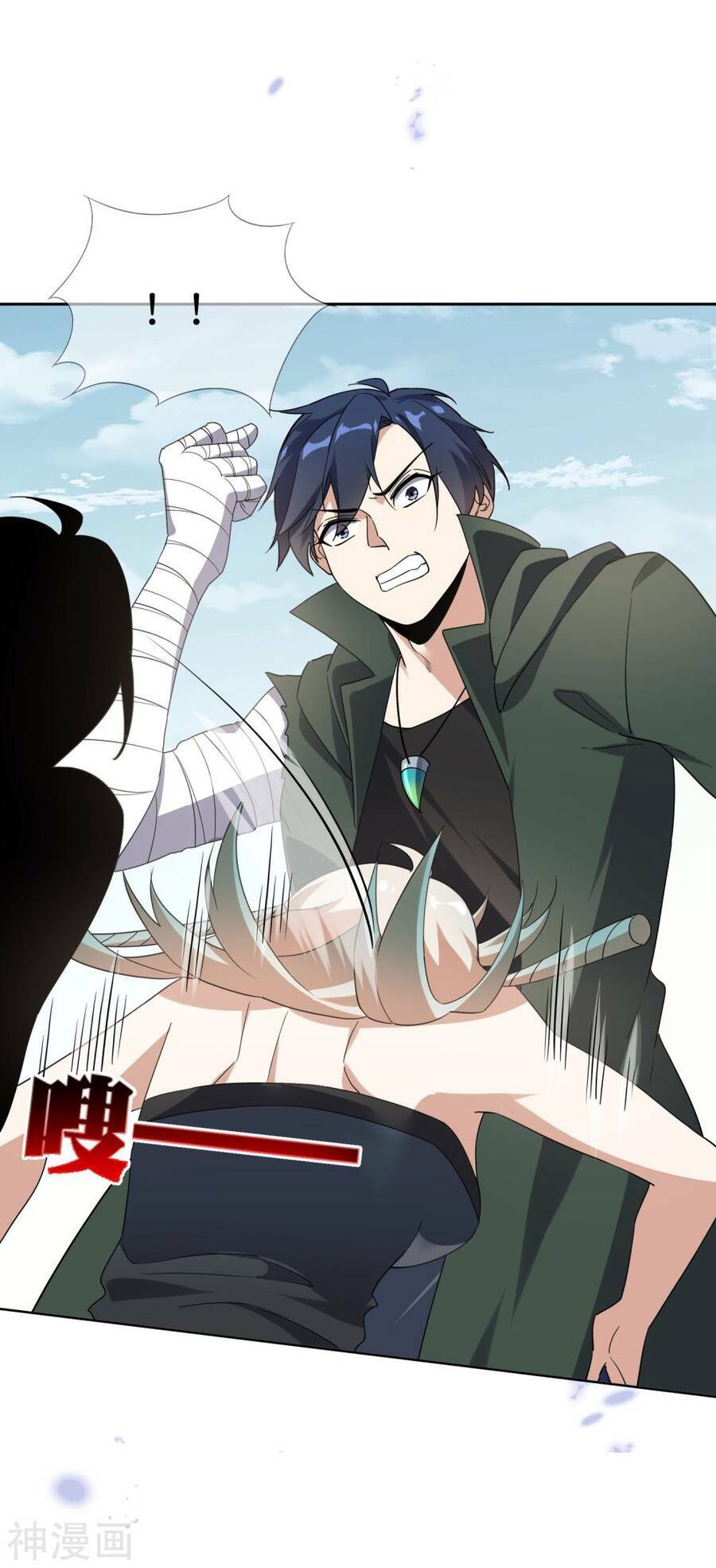 Mạt Thế Cùng Bạn Gái Zombie Chapter 60 - Trang 2