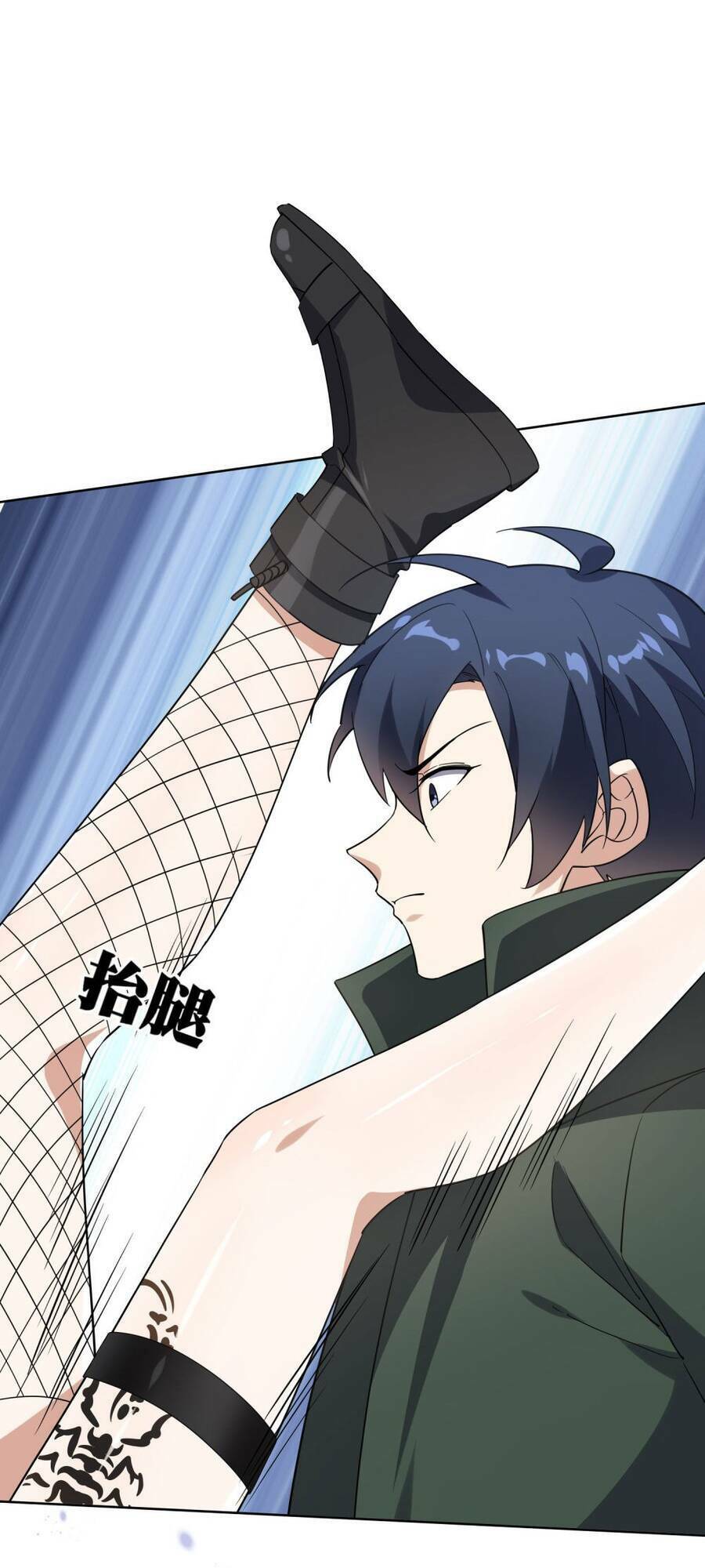 Mạt Thế Cùng Bạn Gái Zombie Chapter 60 - Trang 2