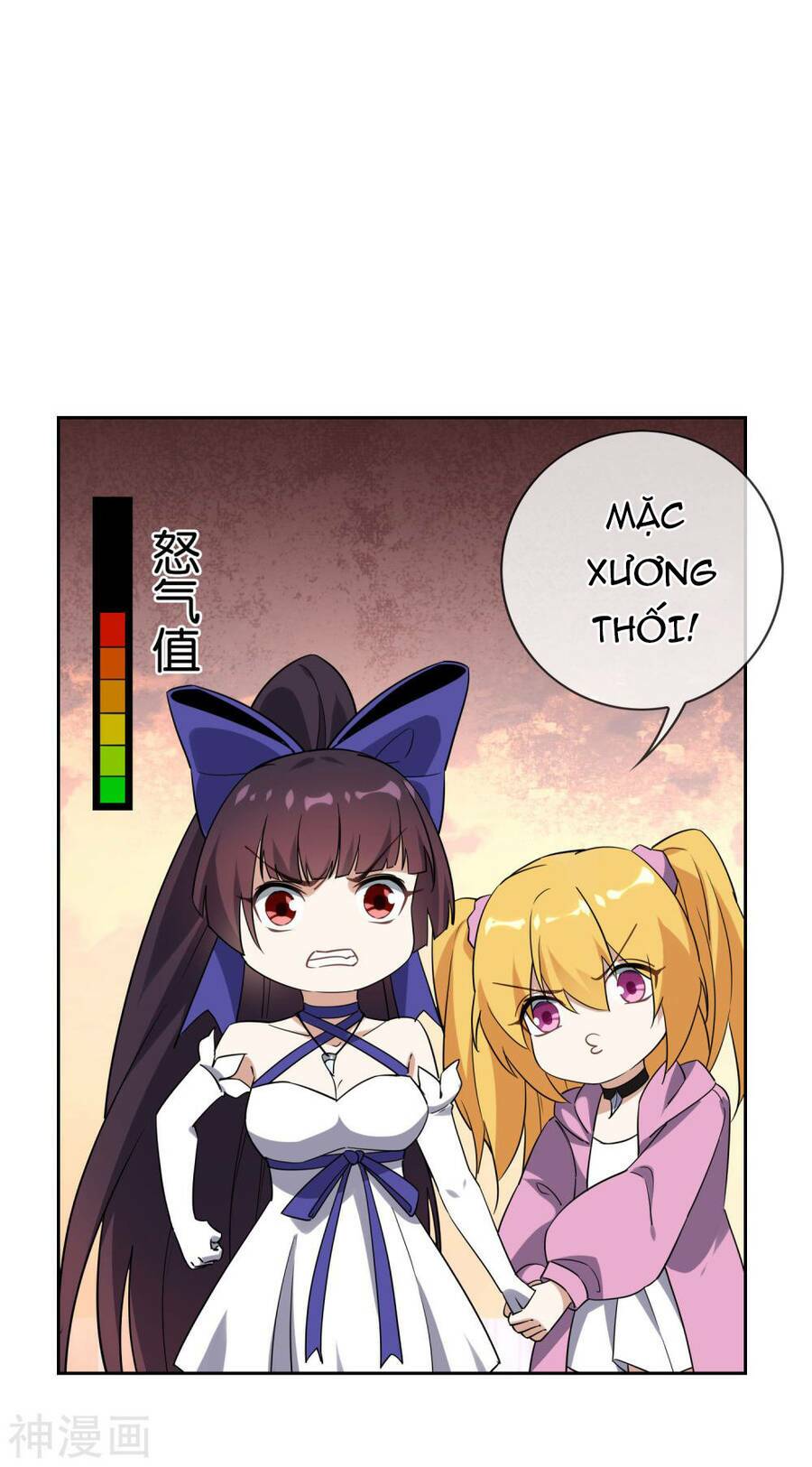 Mạt Thế Cùng Bạn Gái Zombie Chapter 60 - Trang 2